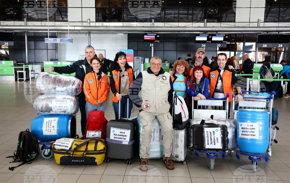 Национална антарктическа експедиция - отпътуване