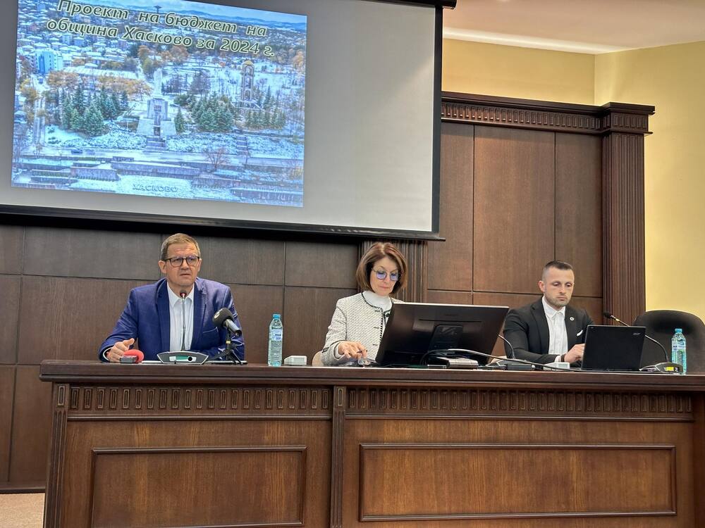 Инвестиционната програма на Община Хасково за 2024 г. е 41,5 млн. лв.- близо двоен размер спрямо 2023 г.