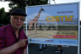 Бургас - Стефан Диомов - Морско казино 