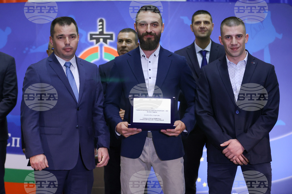 Спортна асоциация на МВР - награди