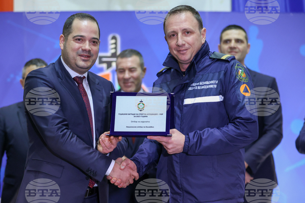 Спортна асоциация на МВР - награди
