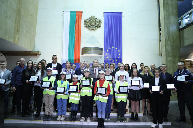 Спортна асоциация на МВР - награди