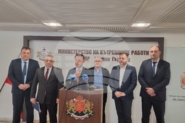 Велико Търново - брифинг - ОД на МВР