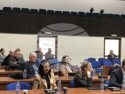 Снимка: Общински съвет Благоевград