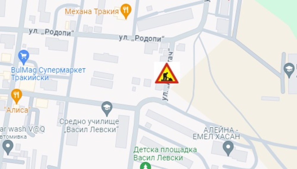 Община Шумен информира за временна промяна в организацията на движението