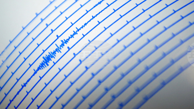 Magnitude 4.5 Earthquake Registered in Northwestern Turkiye's Balikesir Province