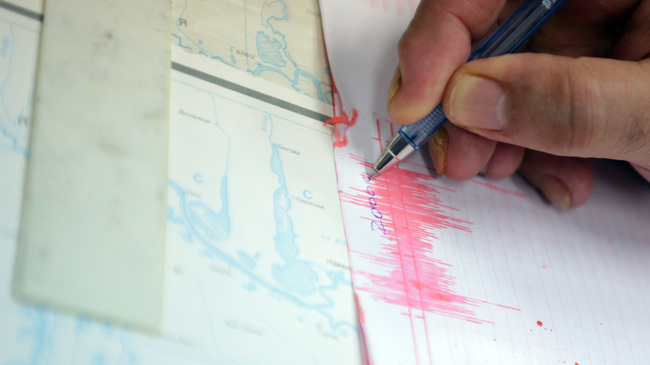 Magnitude 4 Earthquake Recorded near Tekirdag, Turkiye