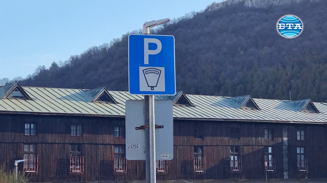 До половин година се предвижда да бъде въведено есемес паркирането в Ловеч, каза кметът Страцимир Петков