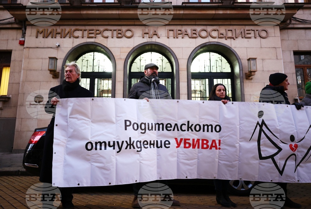 Протест в памет на убития Пейо Пеев