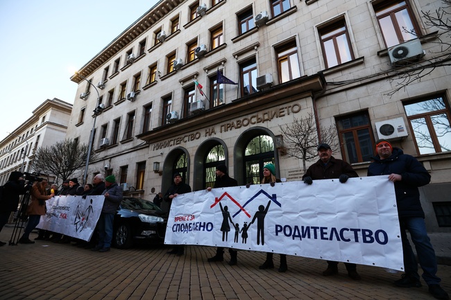 Граждани се събраха на протести в столицата в памет на убития баща в кв. „Драгалевци“ и срещу работата на Министерство на правосъдието