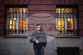 Протест в памет на убития Пейо Пеев