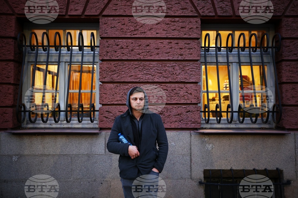 Протест в памет на убития Пейо Пеев