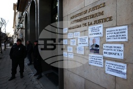 Протест в памет на убития Пейо Пеев