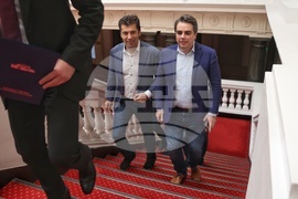 Продължаваме Промяната - БСП - среща