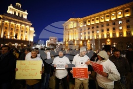 Протест в памет на убития Пейо Пеев