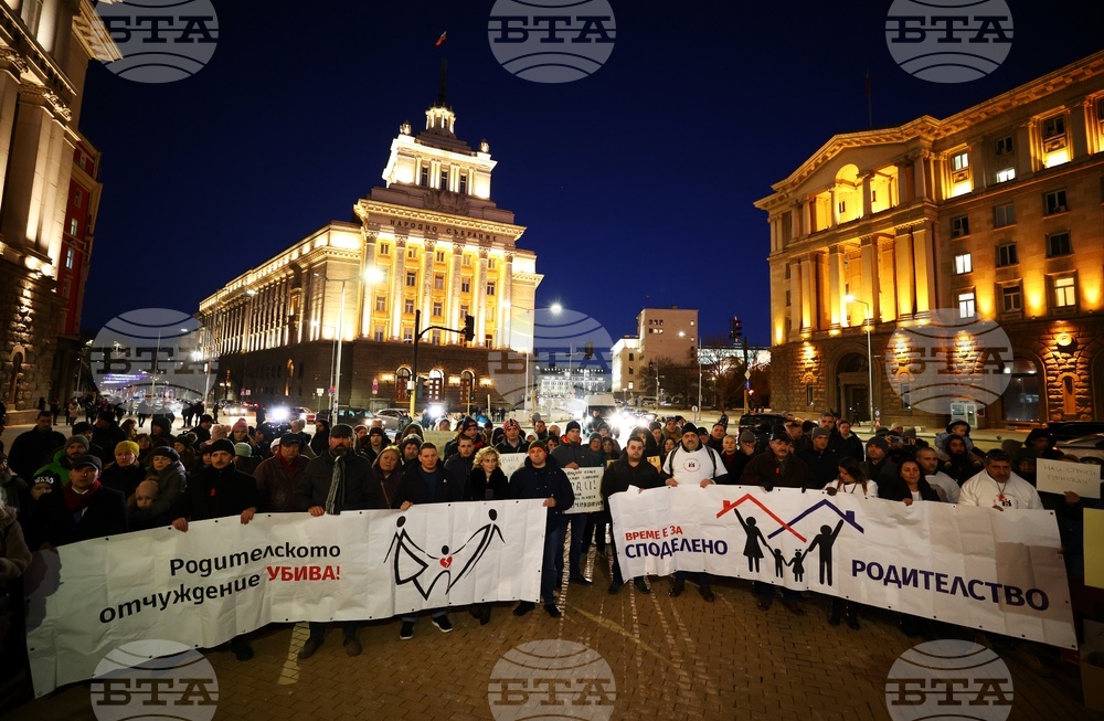 Протест в памет на убития Пейо Пеев