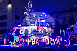 Перник - фестивал "Сурва" - откриване