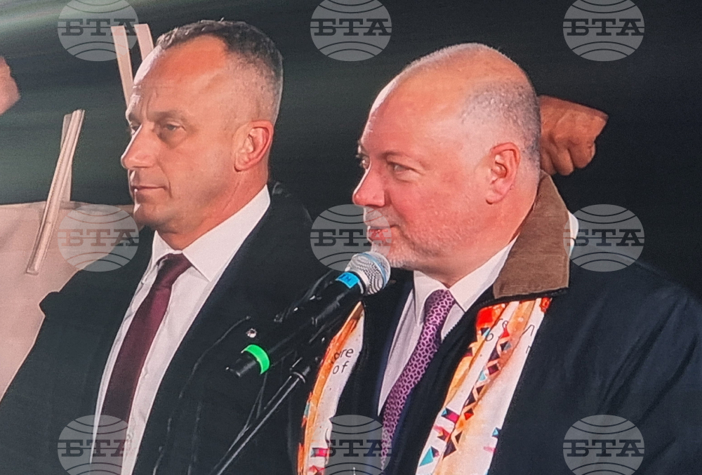 Перник - фестивал "Сурва" - откриване