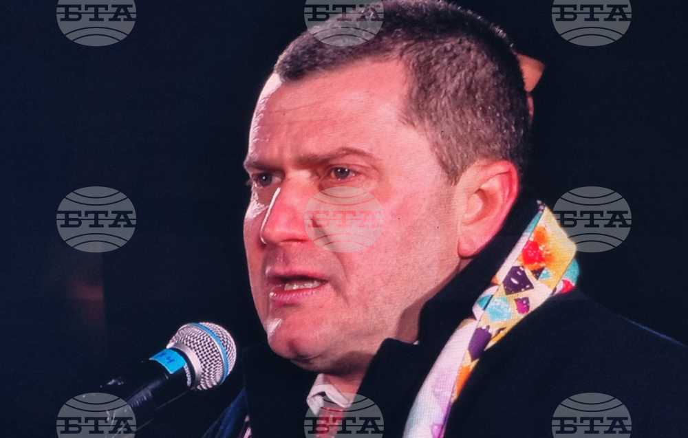 Перник - фестивал "Сурва" - откриване