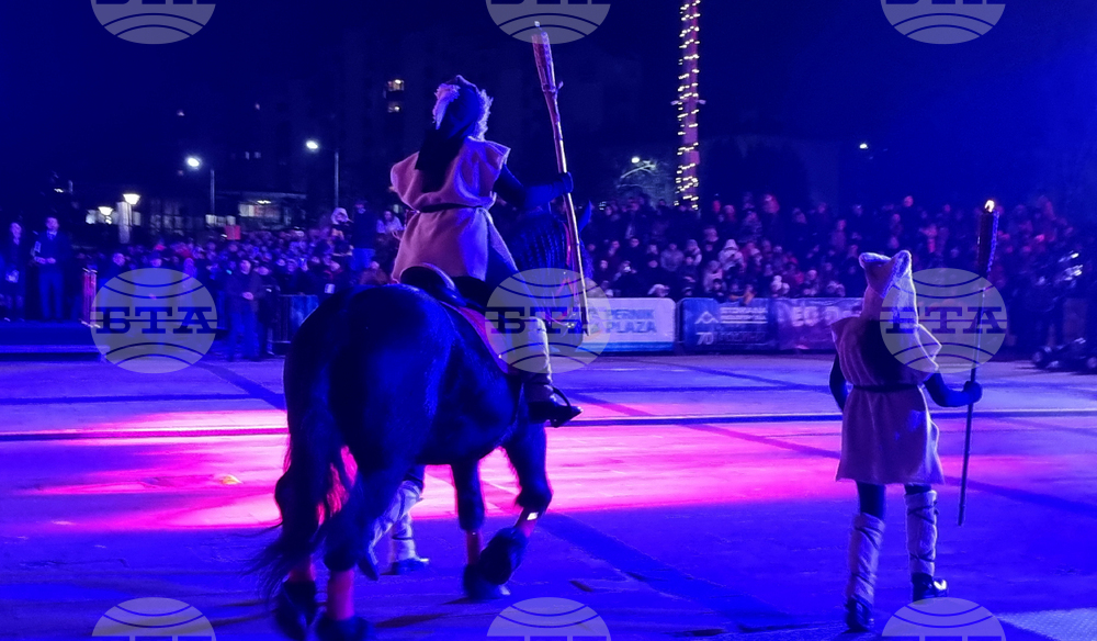 Перник - фестивал "Сурва" - откриване