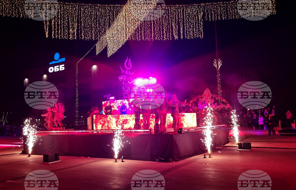 Перник - фестивал "Сурва" - откриване