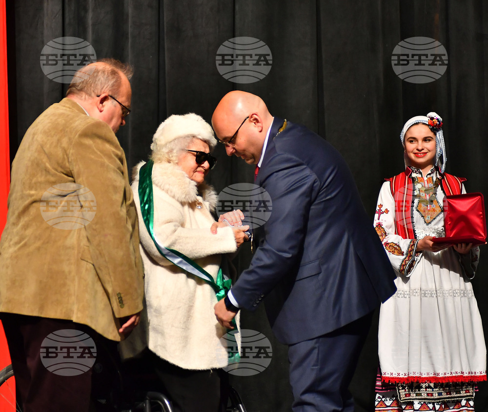 Разград - почетен гражданин - Петранка Дацкова Луканчевска