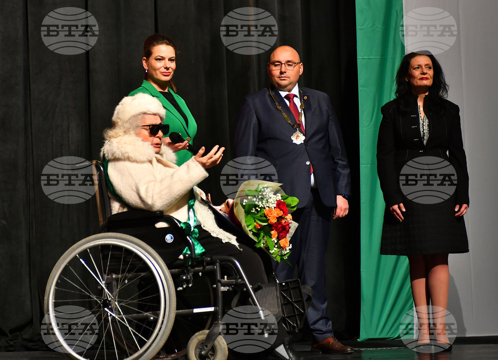 Разград - почетен гражданин - Петранка Дацкова Луканчевска