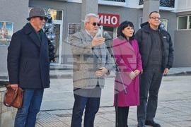 Петрич - Евтим Евтимов - годишнина