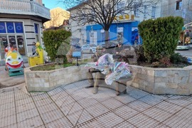 Петрич - Евтим Евтимов - годишнина