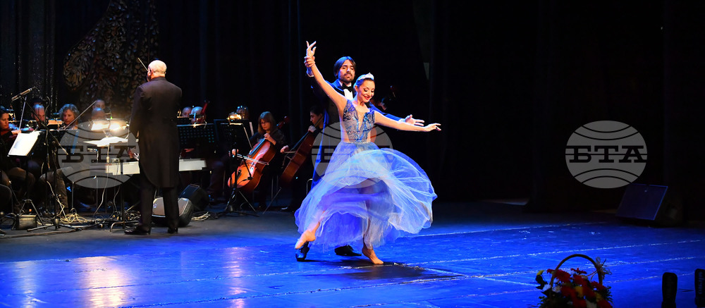 Разград - концерт-спектакъл