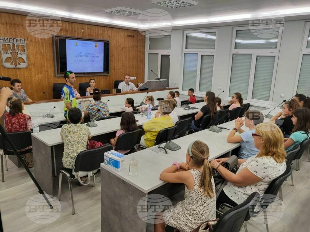 И в Чирпан стартира програмата „ Лятна работа за деца′