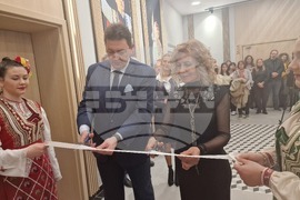 Петрич - откриване - читалище