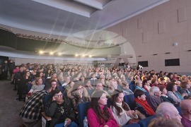 Петрич - откриване - читалище