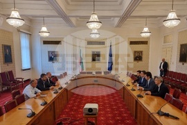 Продължаваме Промяната - Демократична България - среща