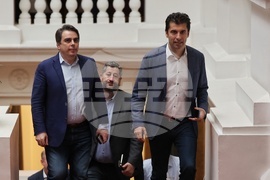 Продължаваме Промяната - Демократична България - среща