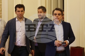 Продължаваме Промяната - Демократична България - среща