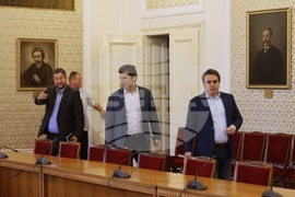 Продължаваме Промяната - Демократична България - среща