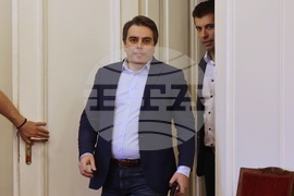Продължаваме Промяната - Демократична България - среща
