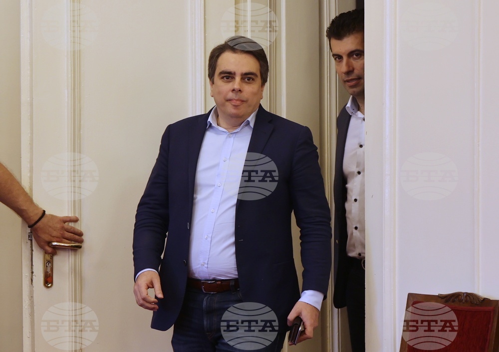 Продължаваме Промяната - Демократична България - среща