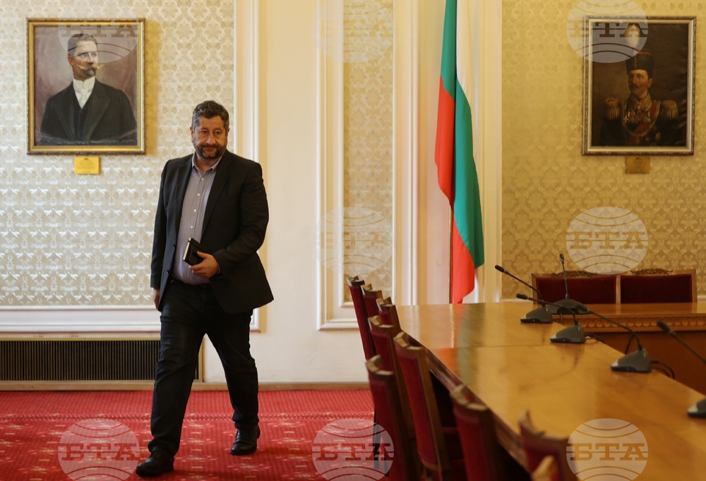 Продължаваме Промяната - Демократична България - среща