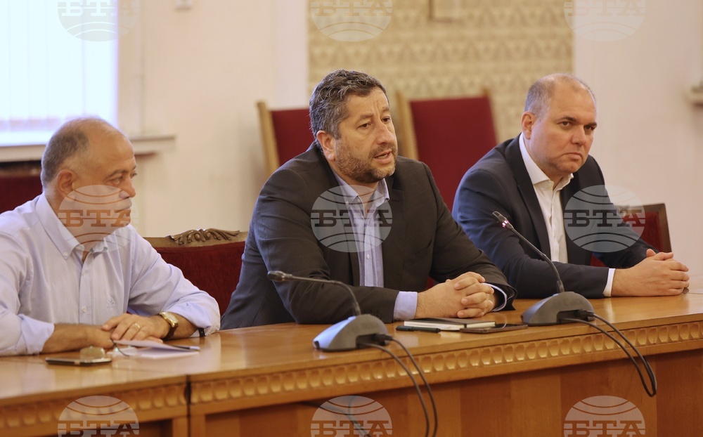 Продължаваме Промяната - Демократична България - среща