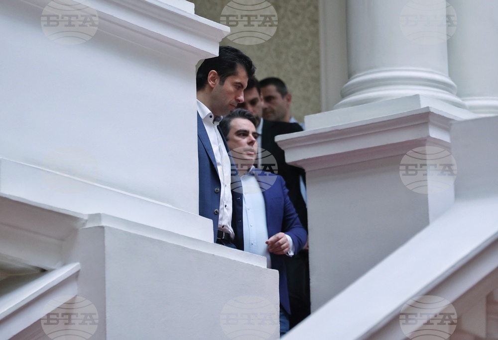 Продължаваме Промяната - БСП - пресконференция