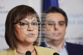 Продължаваме Промяната - БСП - пресконференция