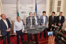Продължаваме Промяната - Демократична България - пресконференция