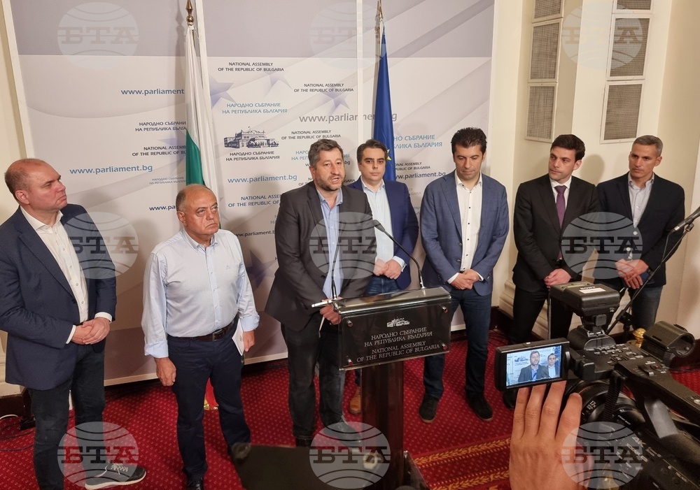 Продължаваме Промяната - Демократична България - пресконференция