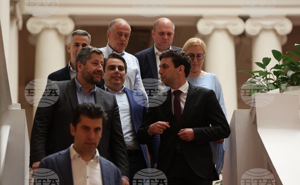 Продължаваме Промяната - Демократична България - пресконференция