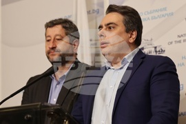 Продължаваме Промяната - Демократична България - пресконференция