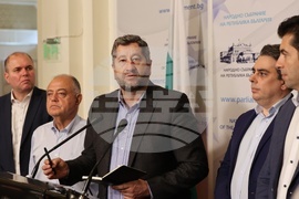 Продължаваме Промяната - Демократична България - пресконференция