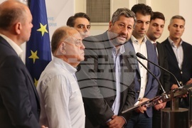 Продължаваме Промяната - Демократична България - пресконференция