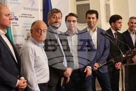 Продължаваме Промяната - Демократична България - пресконференция